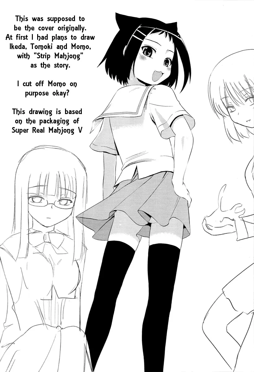 [Hijiri Tsukasa] Meimon! Kazekoshi Joshi Mahjong bu Captain Buro | Prestigous! Kazekoshi Girl's Mahjong Club Captain's Bath! Fhentai - Page 23