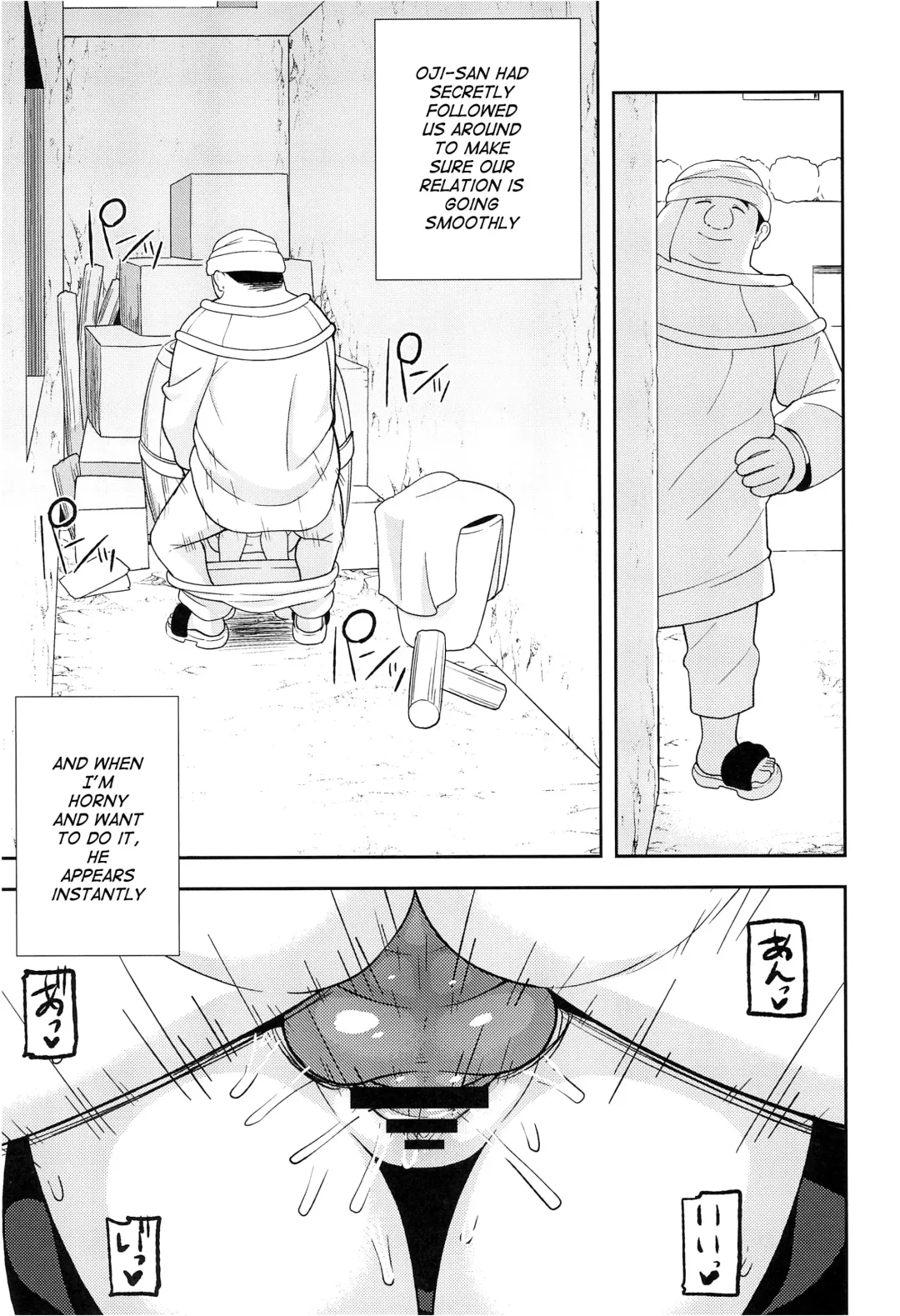 [Leonardo 16sei] Gomen ne Yuusha-sama | I'm sorry Hero-sama Fhentai.net - Page 19