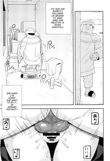 [Leonardo 16sei] Gomen ne Yuusha-sama | I'm sorry Hero-sama Fhentai.net - Page 19