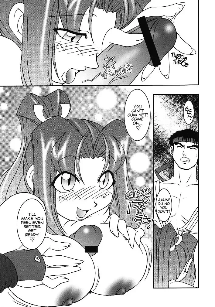 [Ninnin] Nettai Ouhi vs. S | Tropics Queen vs. S Fhentai - Page 10