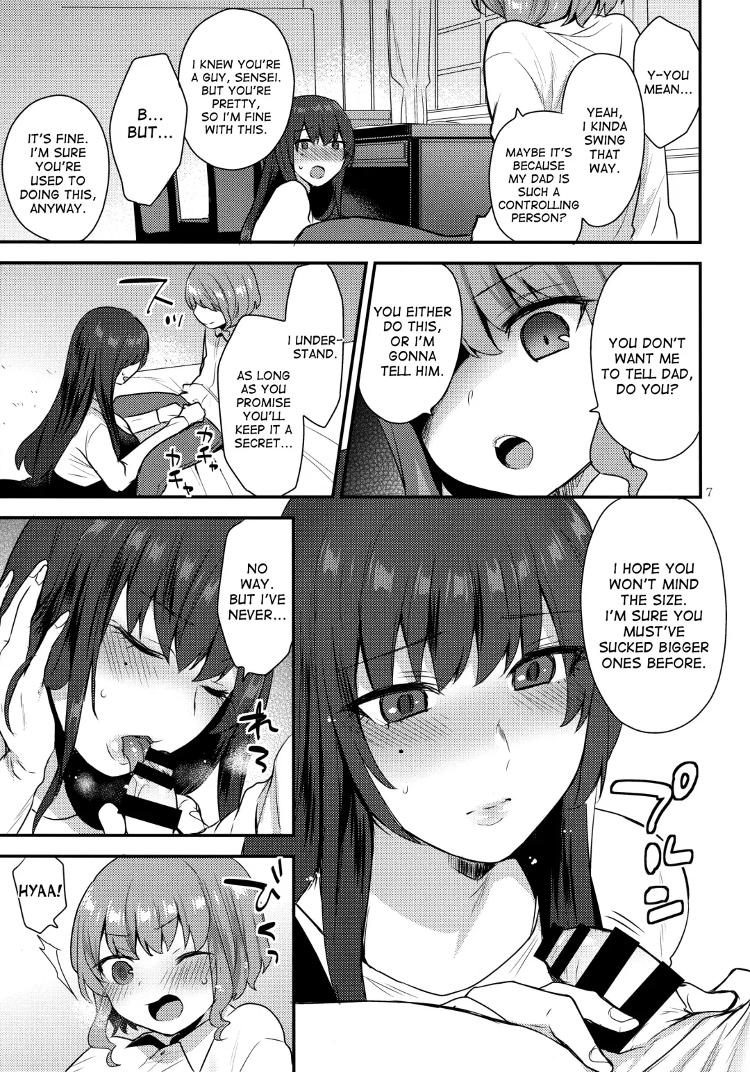 [Mogiki Hayami] Boku no Sensei  | My teacher Fhentai - Page 6