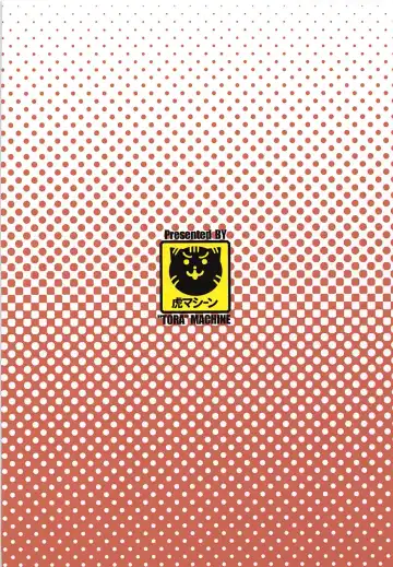 [Kasukabe Taro] Hajime DE Shasei Fhentai - Page 26