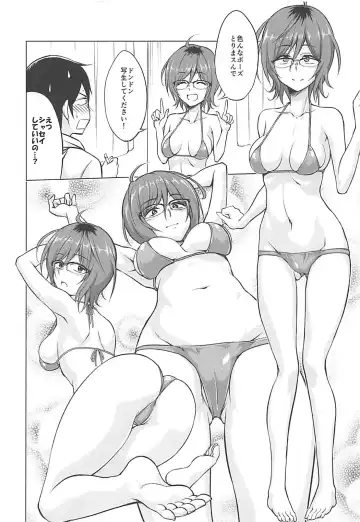 [Kasukabe Taro] Hajime DE Shasei Fhentai - Page 3