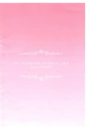 [Kure Shikure] Sweetest Experiments Fhentai - Page 16