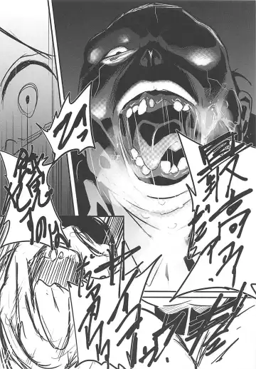 [Gen] Ushioshuu Fhentai - Page 15