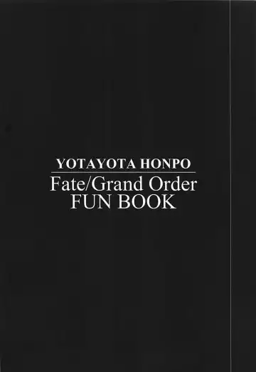 [Yonyon] Gouyoku - In Greedy Fhentai - Page 18