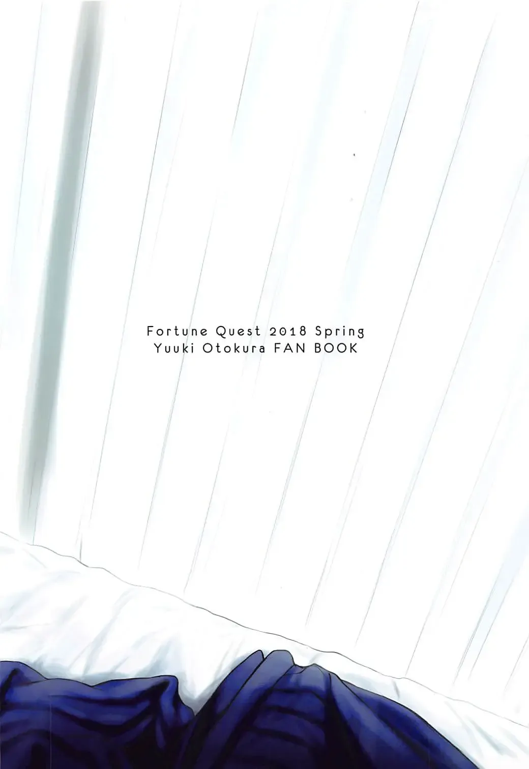 [Reco] Mou Ikkai Shimasen ka? Fhentai - Page 21