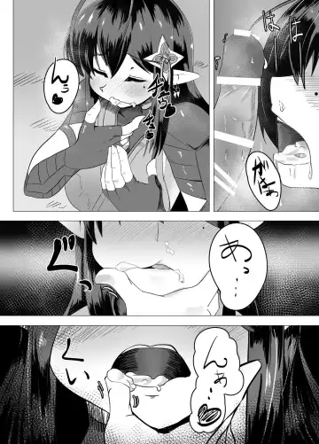 [Shin] Katori-san no Kageki na H Fhentai.net - Page 11