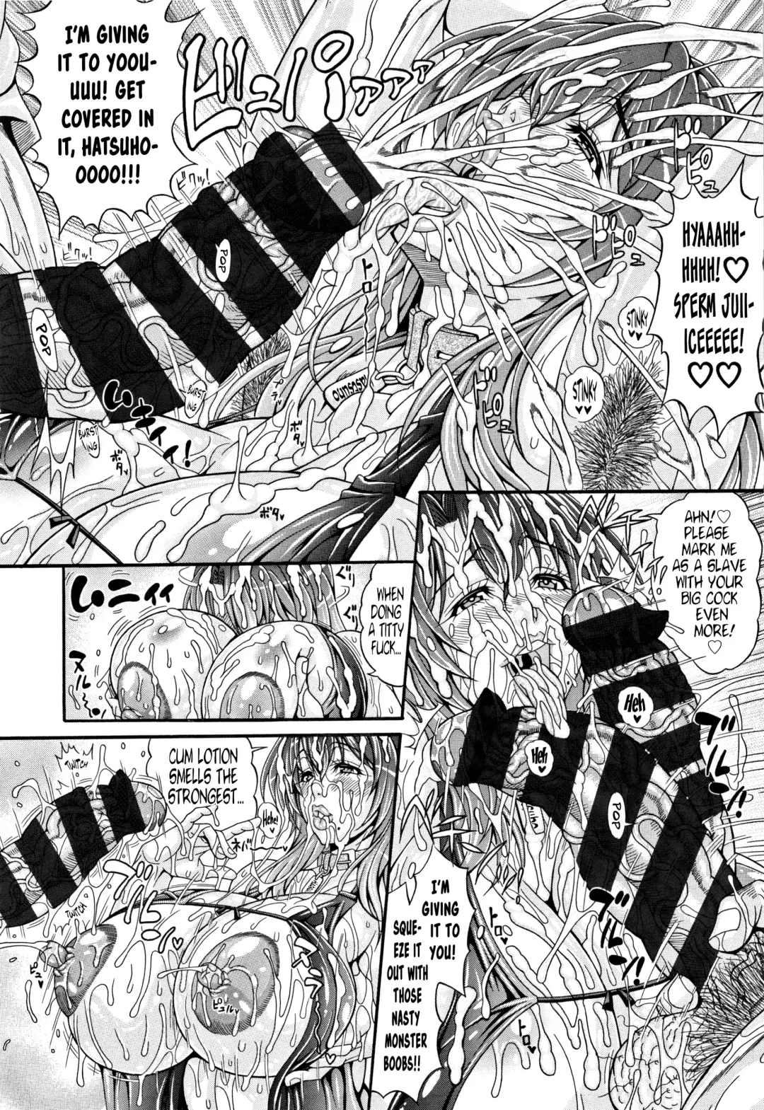 [Andou Hiroyuki] Pakopako Bitch ~Megamori! Mashimashi! Dosukebe Niku~ Ch.1, 3-4, 6-8 Fhentai - Page 113