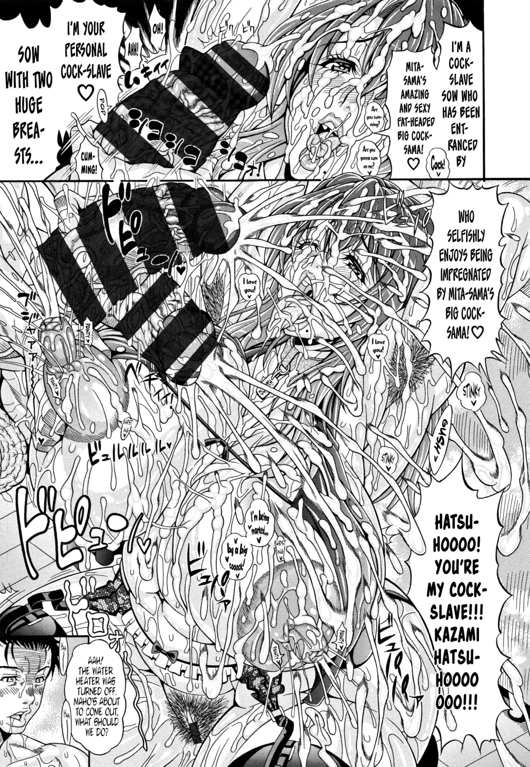 [Andou Hiroyuki] Pakopako Bitch ~Megamori! Mashimashi! Dosukebe Niku~ Ch.1, 3-4, 6-8 Fhentai - Page 116