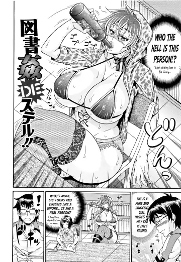 [Andou Hiroyuki] Pakopako Bitch ~Megamori! Mashimashi! Dosukebe Niku~ Ch.1, 3-4, 6-8 Fhentai - Page 55