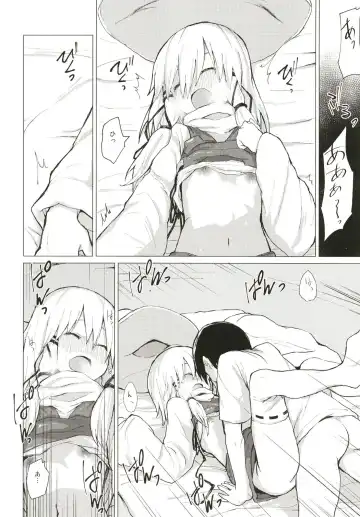 [Mirino] Suwa Nee-chan ni Kawaigarareru Hon Suwa Shota Bangaihen 11 Fhentai - Page 23