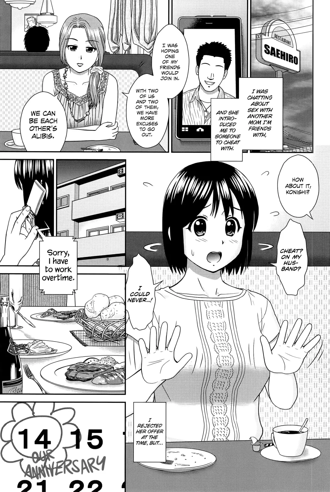 [Mori Takuya] Konna Ko ni Shita no Oniichan desho!! Fhentai.net - Page 109