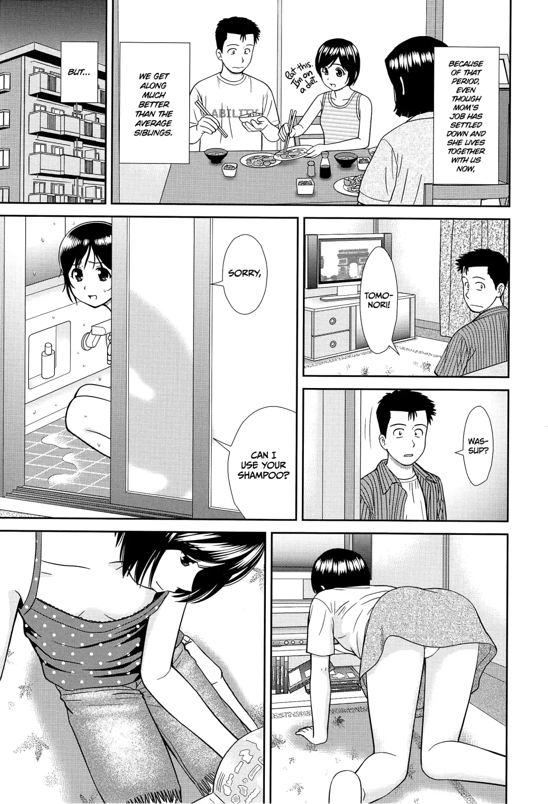 [Mori Takuya] Konna Ko ni Shita no Oniichan desho!! Fhentai.net - Page 11