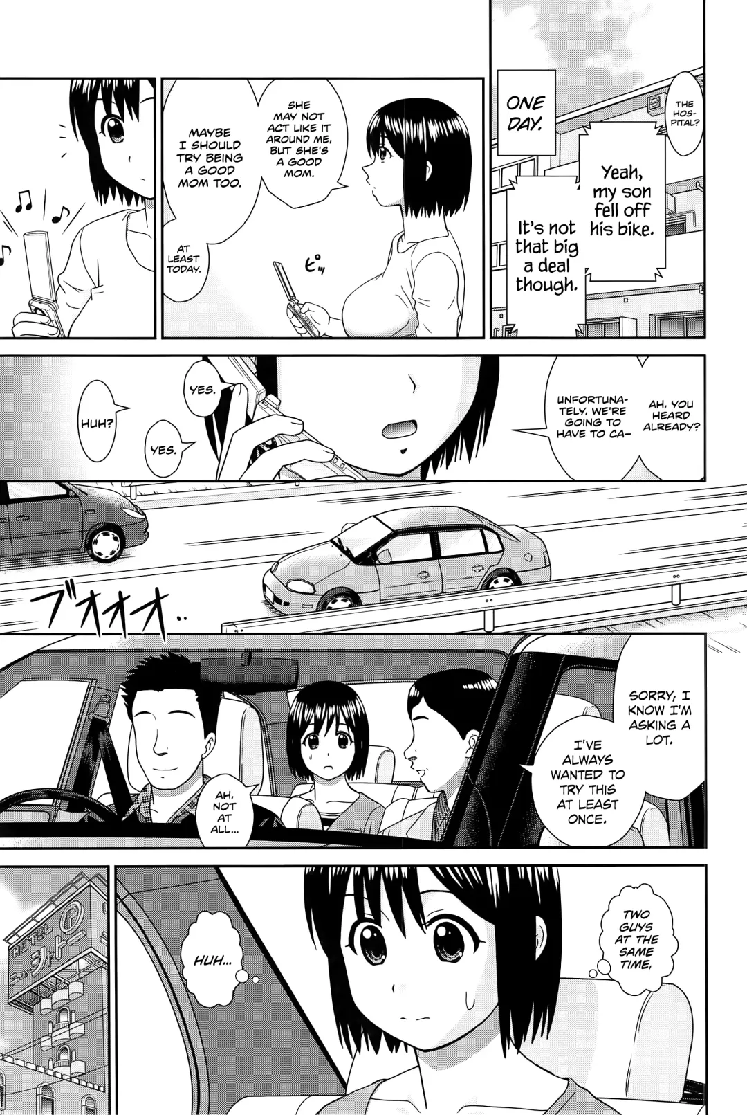 [Mori Takuya] Konna Ko ni Shita no Oniichan desho!! Fhentai.net - Page 113