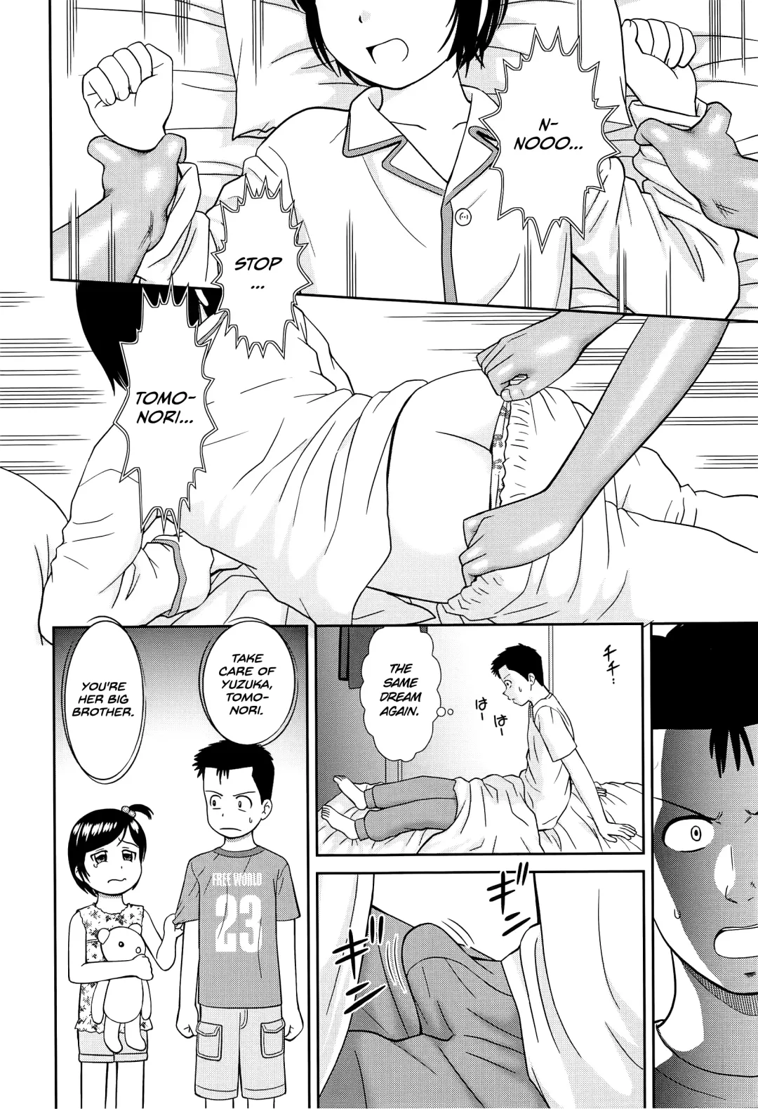 [Mori Takuya] Konna Ko ni Shita no Oniichan desho!! Fhentai.net - Page 12