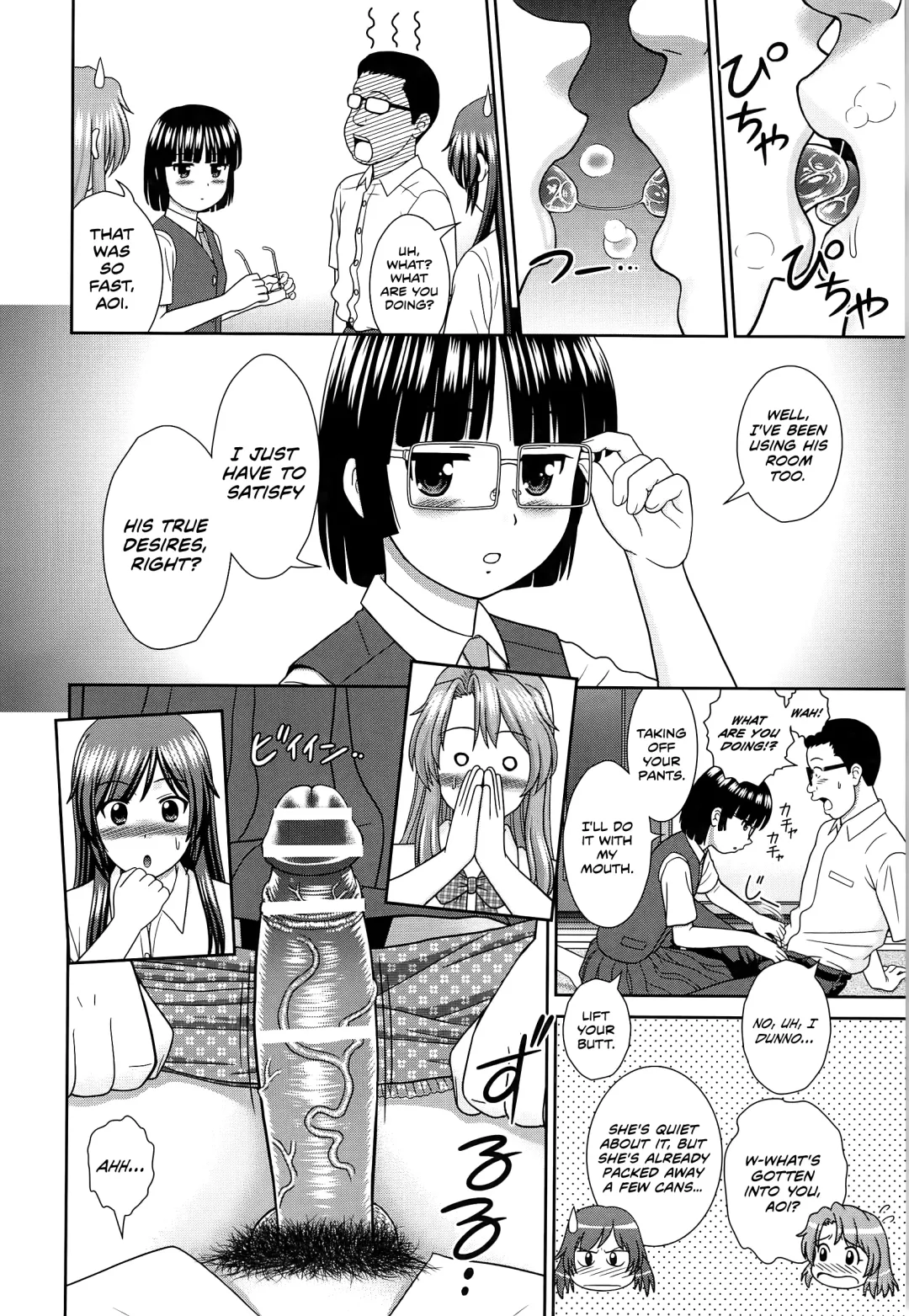 [Mori Takuya] Konna Ko ni Shita no Oniichan desho!! Fhentai.net - Page 146