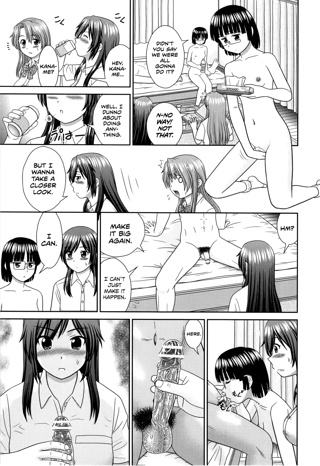 [Mori Takuya] Konna Ko ni Shita no Oniichan desho!! Fhentai.net - Page 155