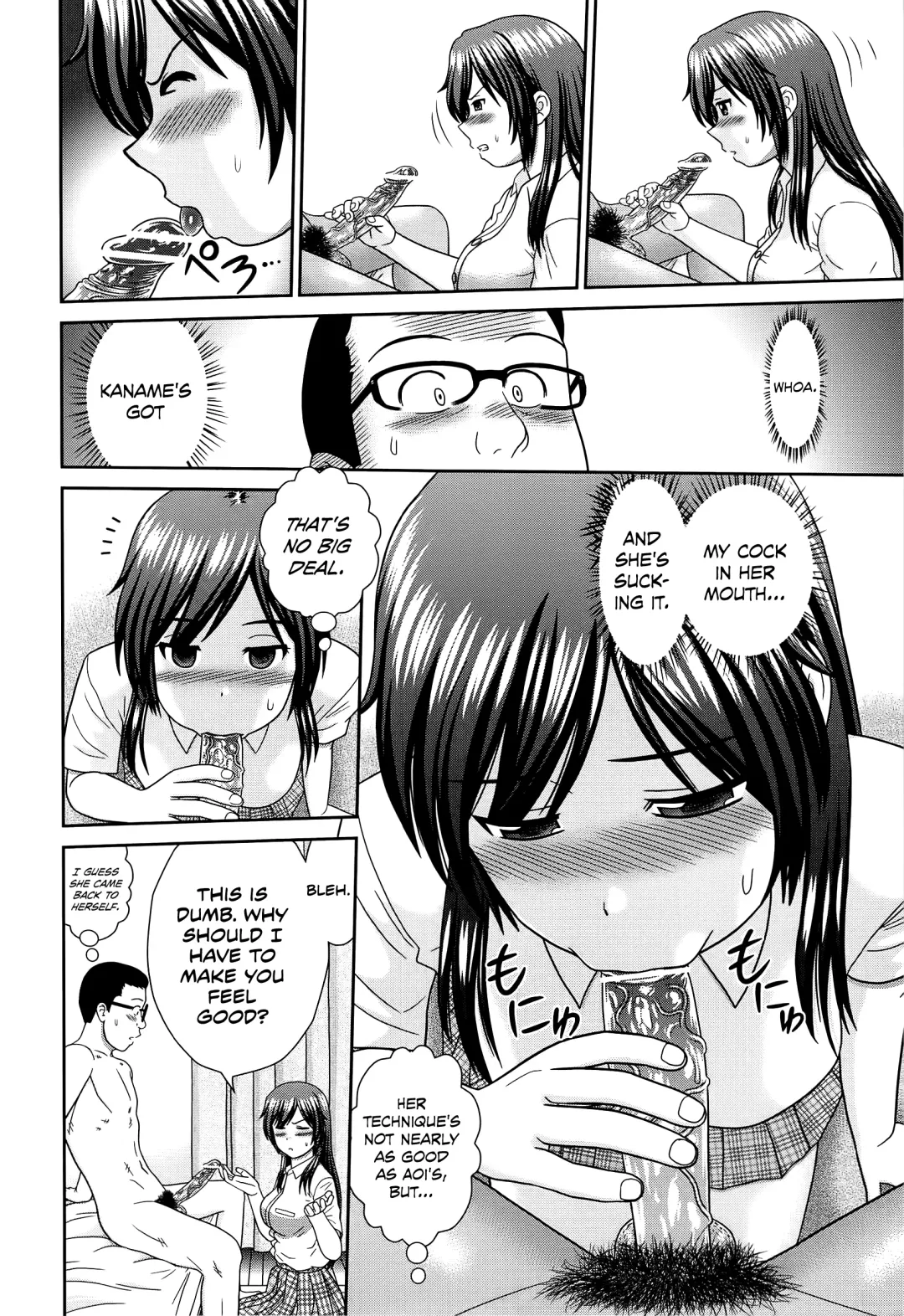 [Mori Takuya] Konna Ko ni Shita no Oniichan desho!! Fhentai.net - Page 156