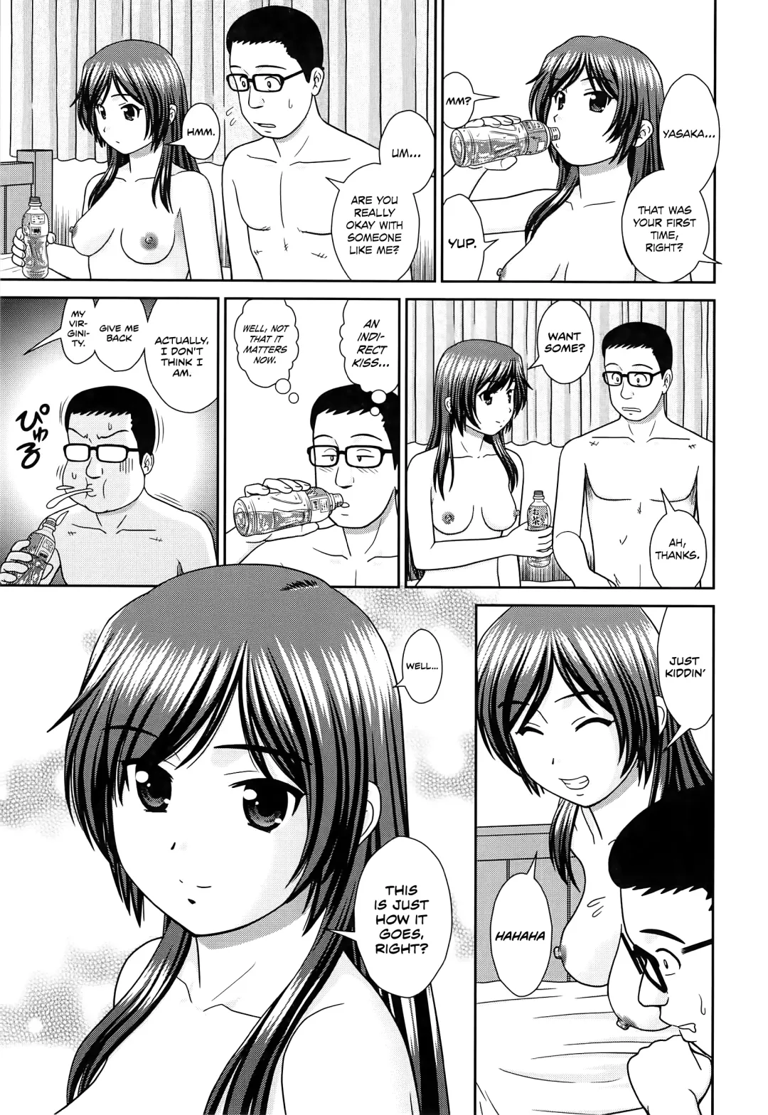 [Mori Takuya] Konna Ko ni Shita no Oniichan desho!! Fhentai.net - Page 169