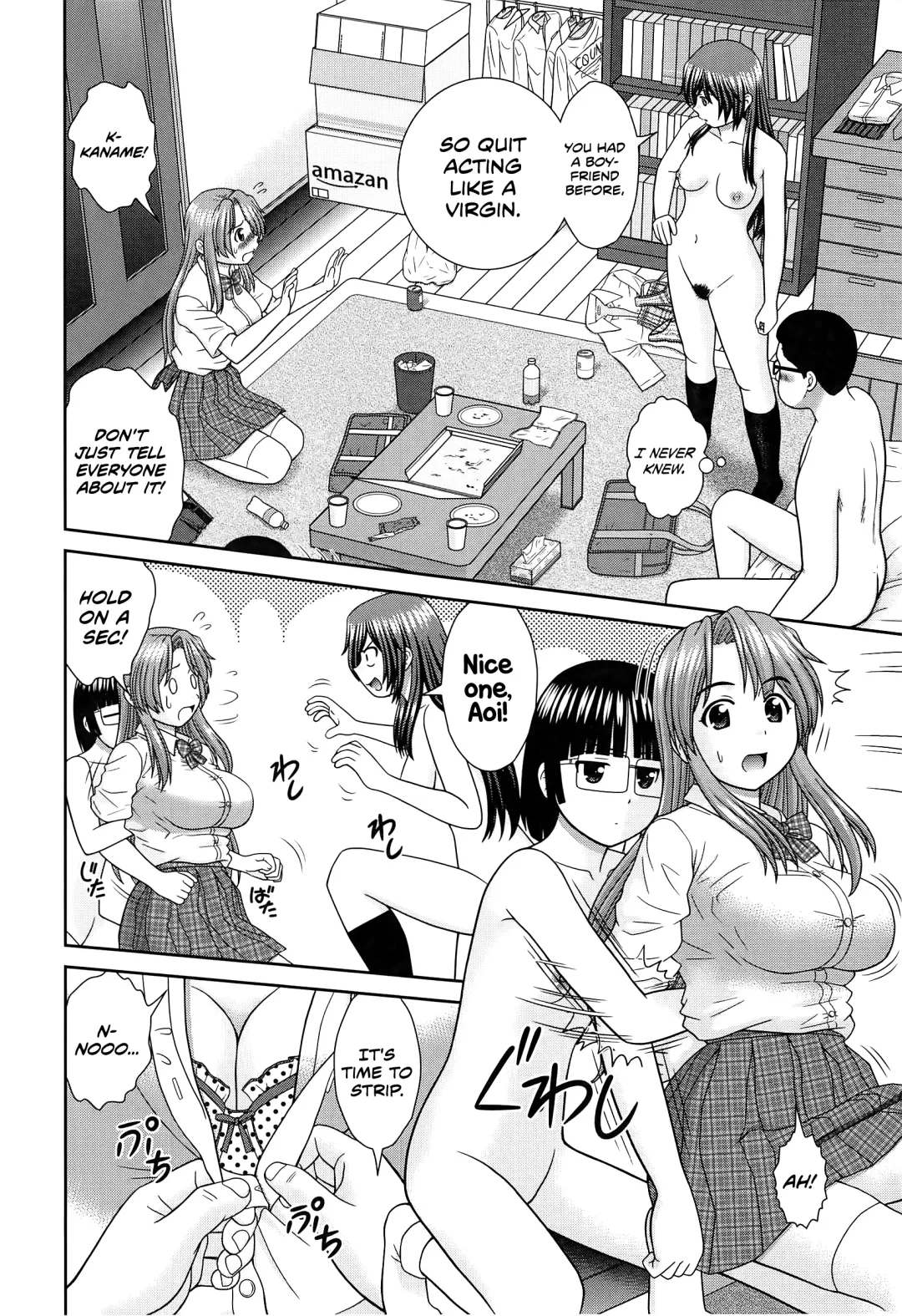 [Mori Takuya] Konna Ko ni Shita no Oniichan desho!! Fhentai.net - Page 172