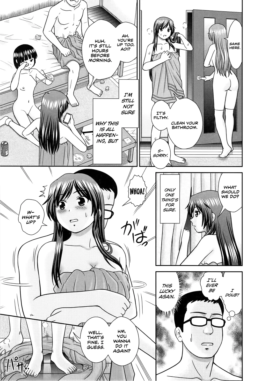 [Mori Takuya] Konna Ko ni Shita no Oniichan desho!! Fhentai.net - Page 187