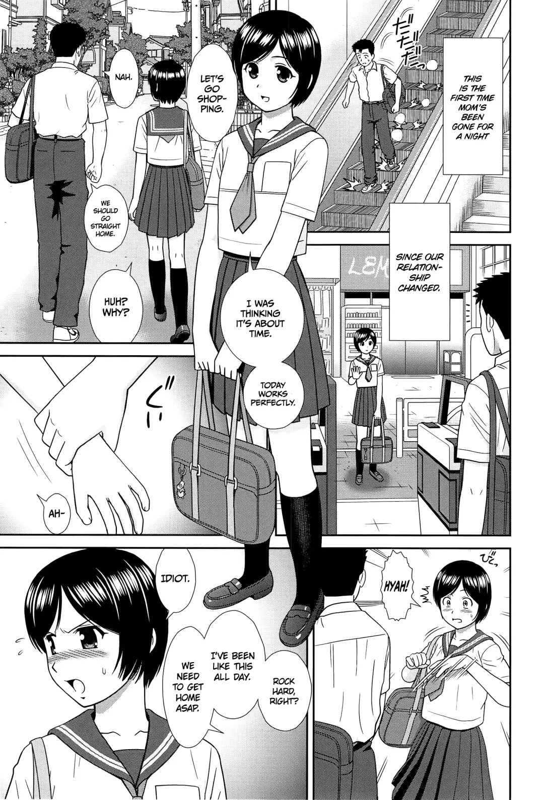 [Mori Takuya] Konna Ko ni Shita no Oniichan desho!! Fhentai.net - Page 37