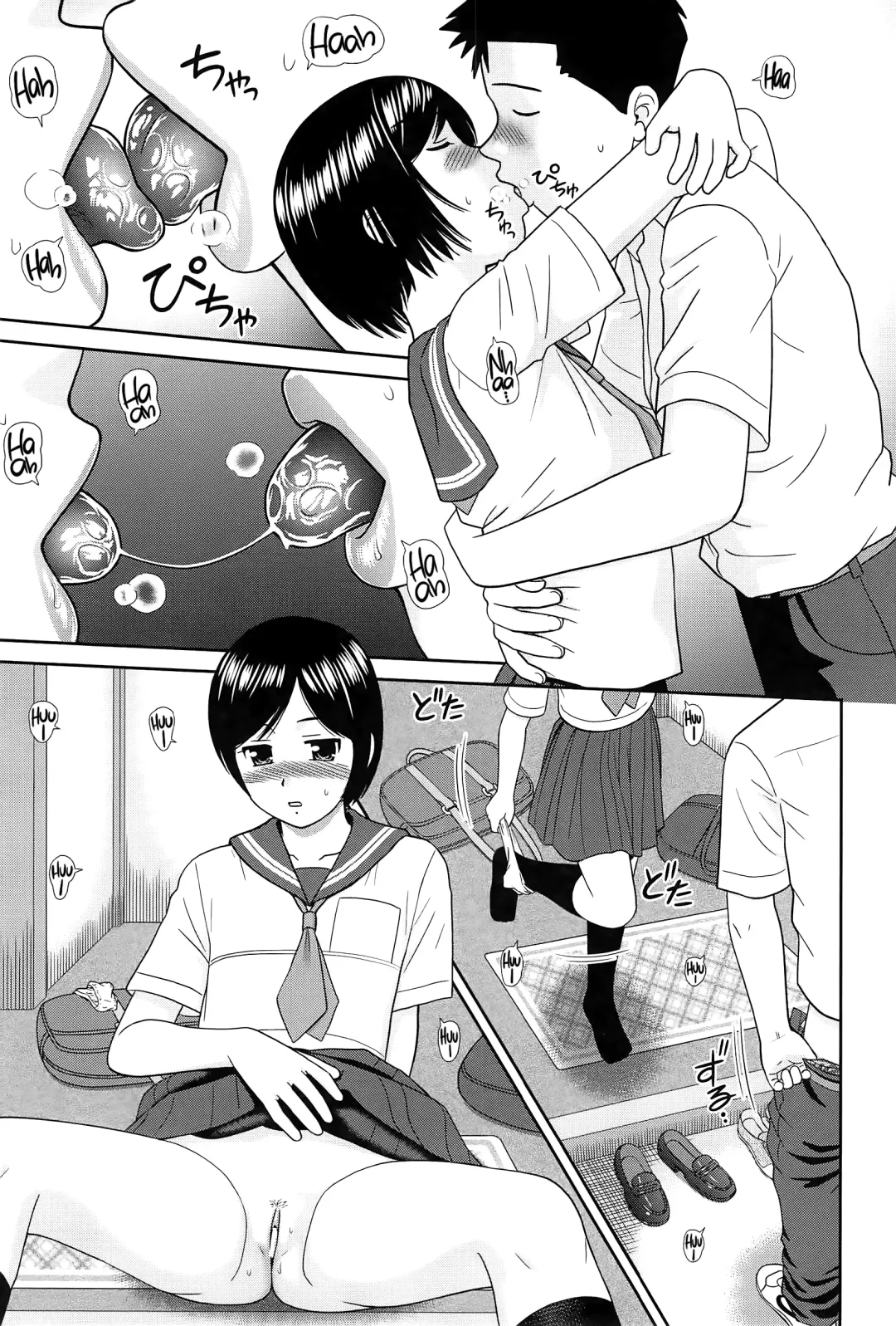 [Mori Takuya] Konna Ko ni Shita no Oniichan desho!! Fhentai.net - Page 39