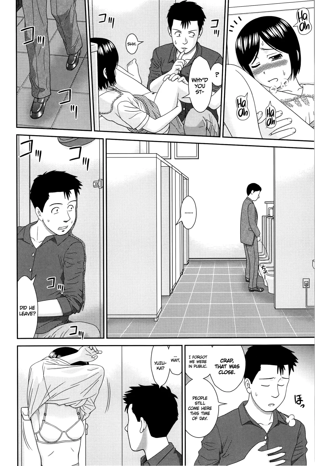 [Mori Takuya] Konna Ko ni Shita no Oniichan desho!! Fhentai.net - Page 76