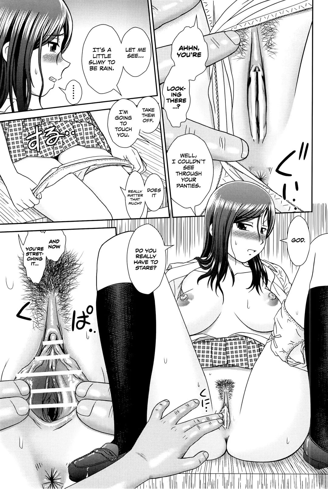 [Mori Takuya] Konna Ko ni Shita no Oniichan desho!! Fhentai.net - Page 91