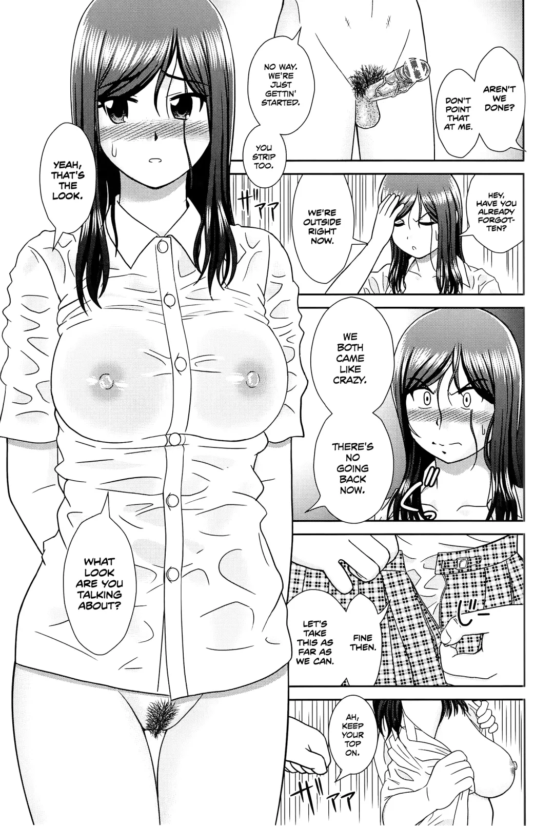 [Mori Takuya] Konna Ko ni Shita no Oniichan desho!! Fhentai.net - Page 97