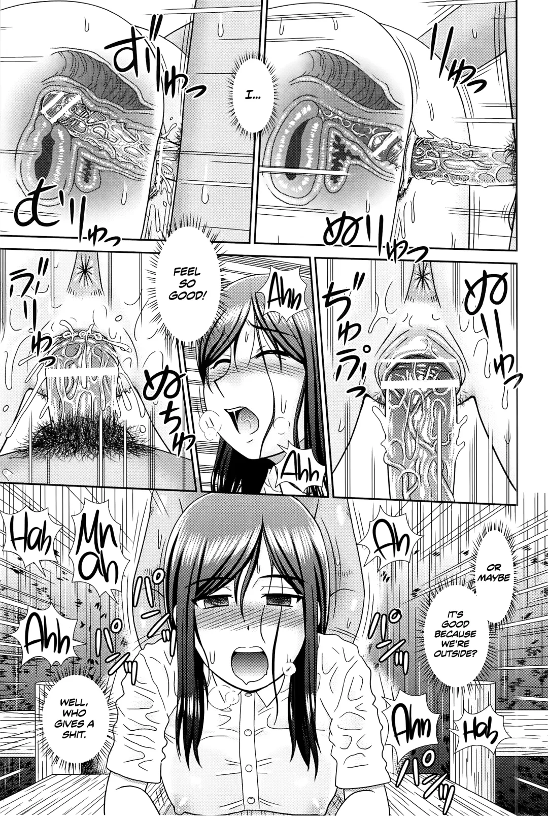 [Mori Takuya] Konna Ko ni Shita no Oniichan desho!! Fhentai.net - Page 99