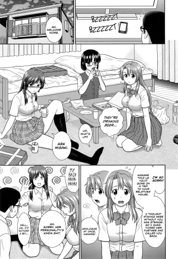 [Mori Takuya] Konna Ko ni Shita no Oniichan desho!! Fhentai.net - Page 143