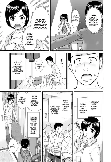 [Mori Takuya] Konna Ko ni Shita no Oniichan desho!! Fhentai.net - Page 17