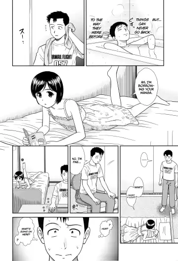 [Mori Takuya] Konna Ko ni Shita no Oniichan desho!! Fhentai.net - Page 18