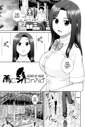 [Mori Takuya] Konna Ko ni Shita no Oniichan desho!! Fhentai.net - Page 85