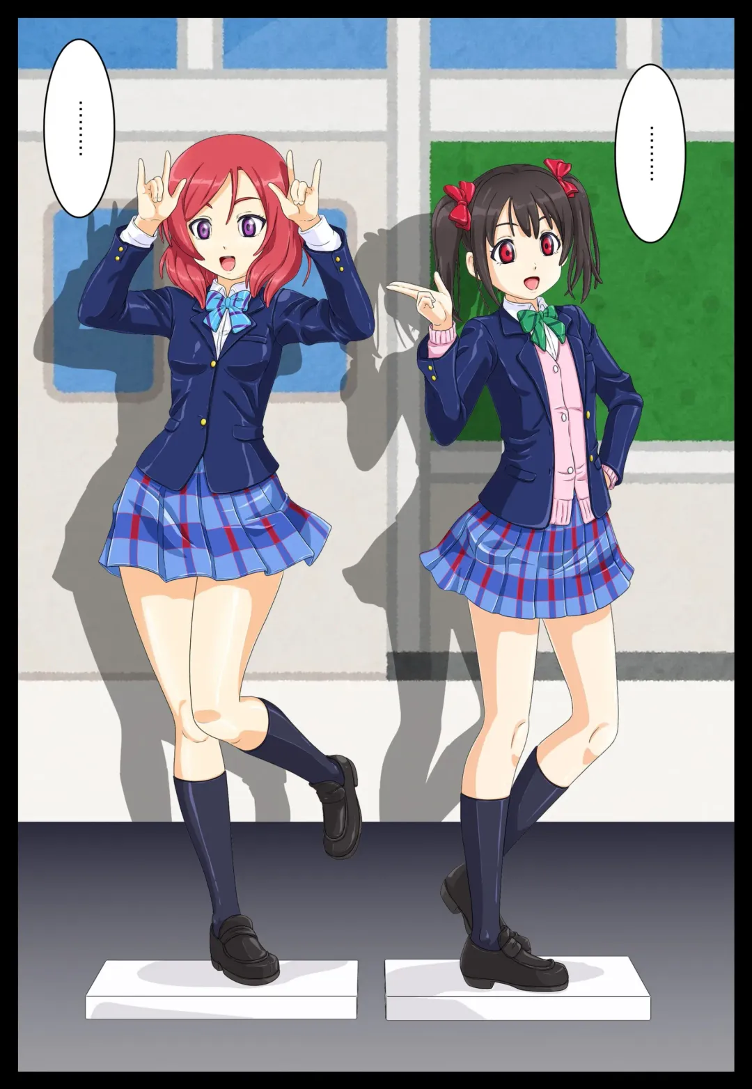 Joutai Henka Manga vol. 5 ~Donna Yuumeijin demo Ningyou ni Natte shimaeba... Hen~ Fhentai - Page 12