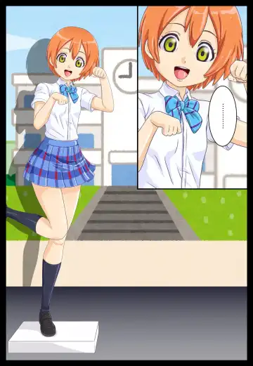 Joutai Henka Manga vol. 5 ~Donna Yuumeijin demo Ningyou ni Natte shimaeba... Hen~ Fhentai - Page 10