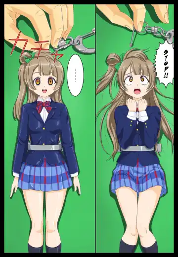 Joutai Henka Manga vol. 5 ~Donna Yuumeijin demo Ningyou ni Natte shimaeba... Hen~ Fhentai - Page 19