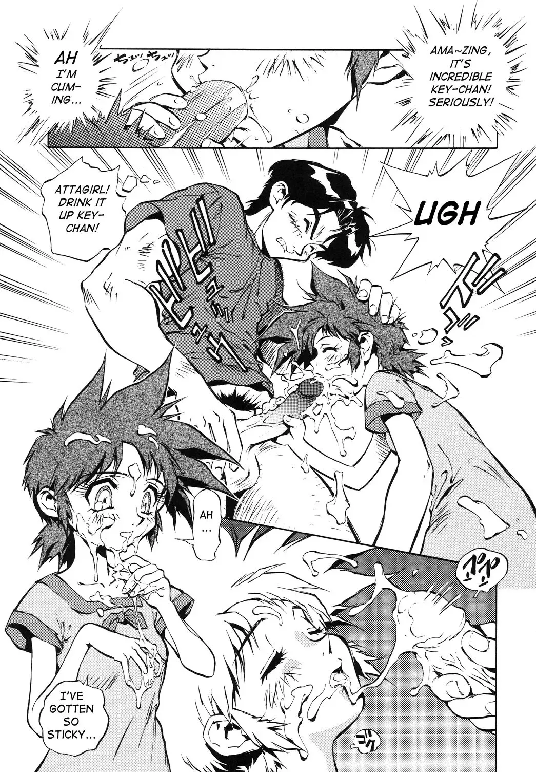 [Miyakawa Hajime] KEY The METAL IDOL Fhentai - Page 7