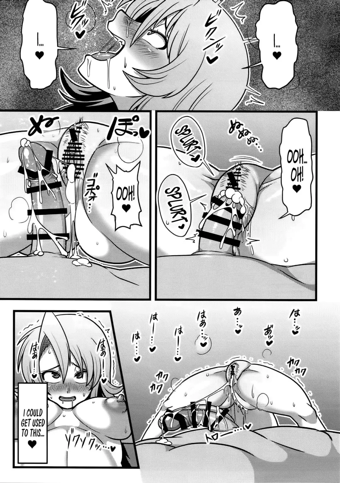 [Amazon] Gensouiri Shite Marisa-tei ni Tsuita wa Ii ga Zenra Datta. | I made it to Marisa's Manor in Gensokyo... completely naked. Fhentai - Page 14