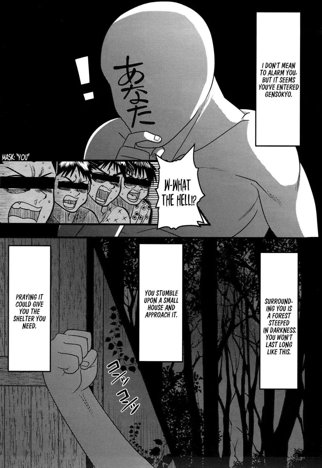 [Amazon] Gensouiri Shite Marisa-tei ni Tsuita wa Ii ga Zenra Datta. | I made it to Marisa's Manor in Gensokyo... completely naked. Fhentai - Page 2