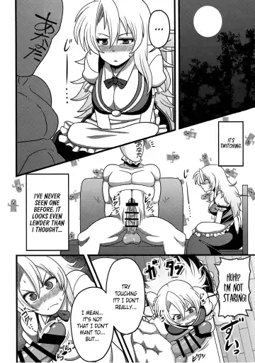 [Amazon] Gensouiri Shite Marisa-tei ni Tsuita wa Ii ga Zenra Datta. | I made it to Marisa's Manor in Gensokyo... completely naked. Fhentai - Page 5