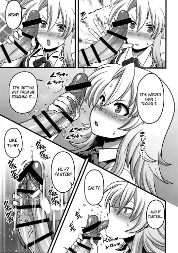 [Amazon] Gensouiri Shite Marisa-tei ni Tsuita wa Ii ga Zenra Datta. | I made it to Marisa's Manor in Gensokyo... completely naked. Fhentai - Page 6