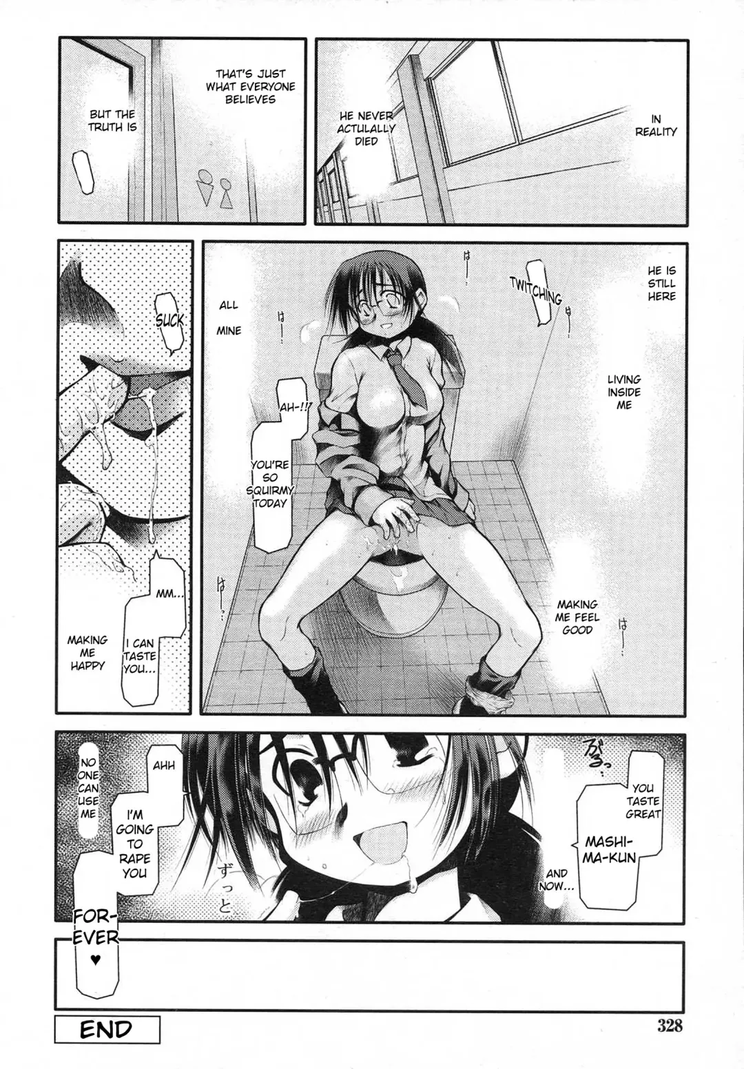 [Akiba Nagi] Shita ni Torokeru, Amai Kare. | Sweet Curry Girl Fhentai - Page 20