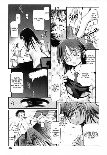 [Akiba Nagi] Shita ni Torokeru, Amai Kare. | Sweet Curry Girl Fhentai - Page 9
