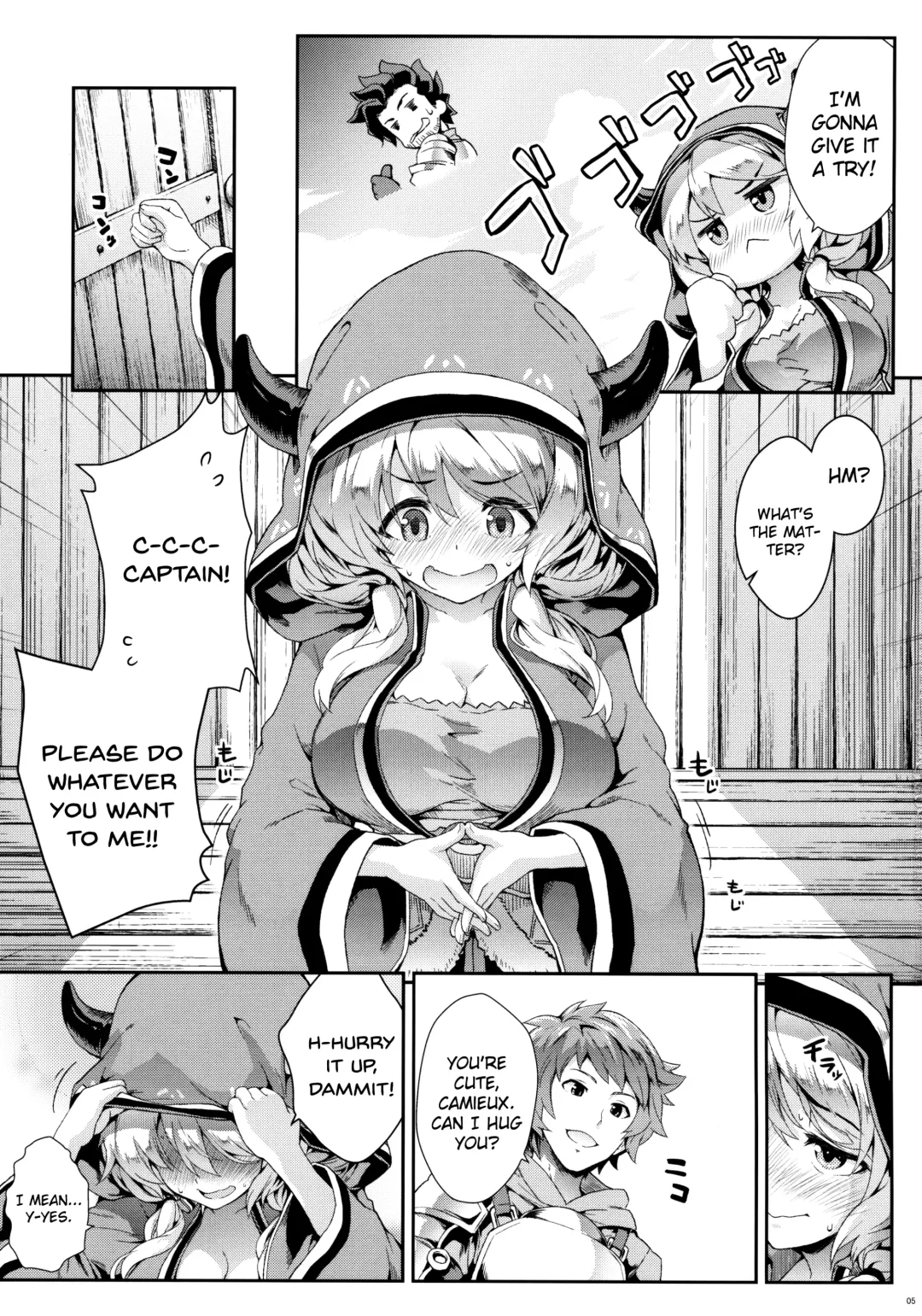 [Soba] Camieux Kawaritai Desu! Fhentai.net - Page 4