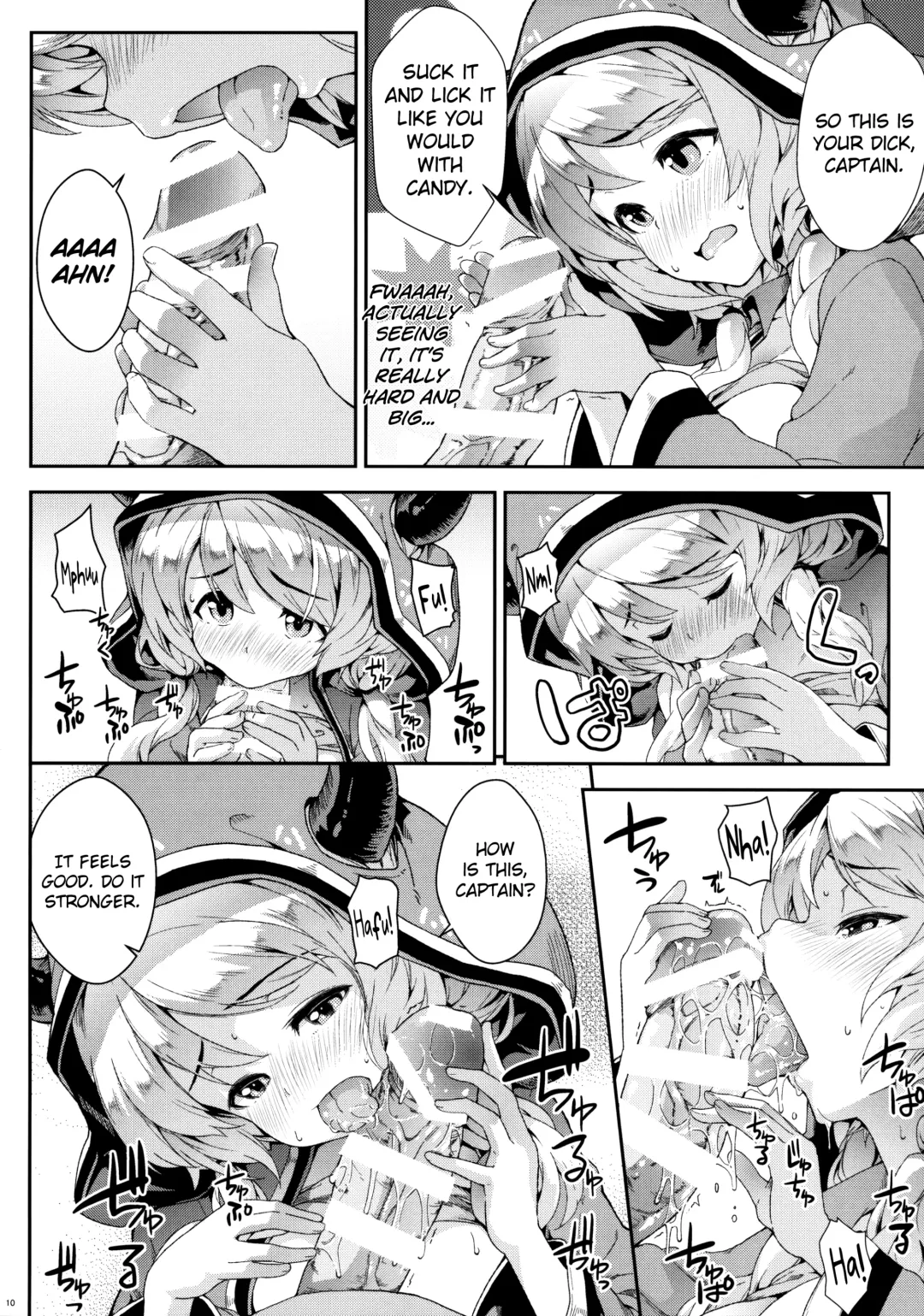 [Soba] Camieux Kawaritai Desu! Fhentai.net - Page 9