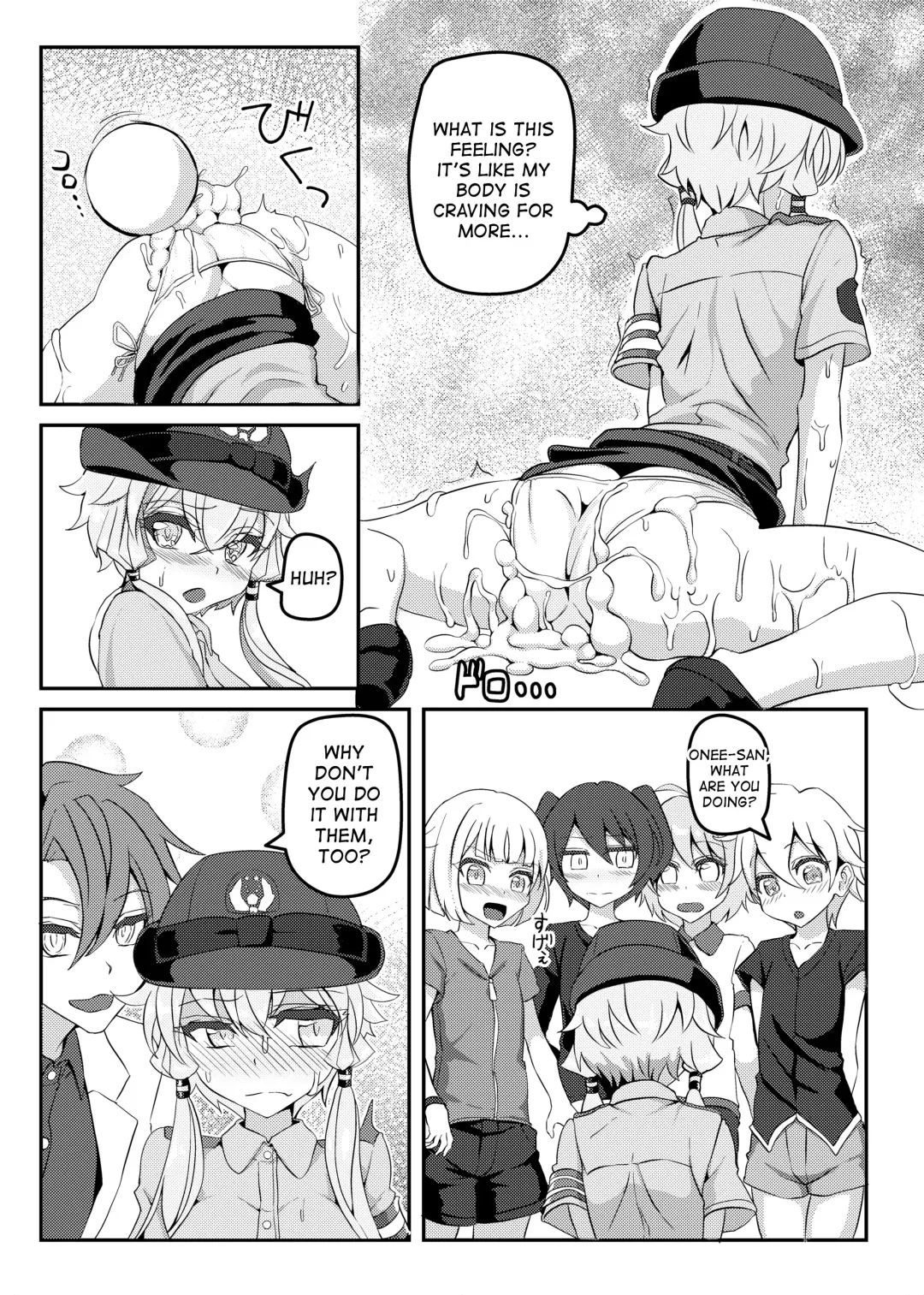 [Nino Paru] Fukei Yukari-san ni Shitai!! Fhentai.net - Page 10