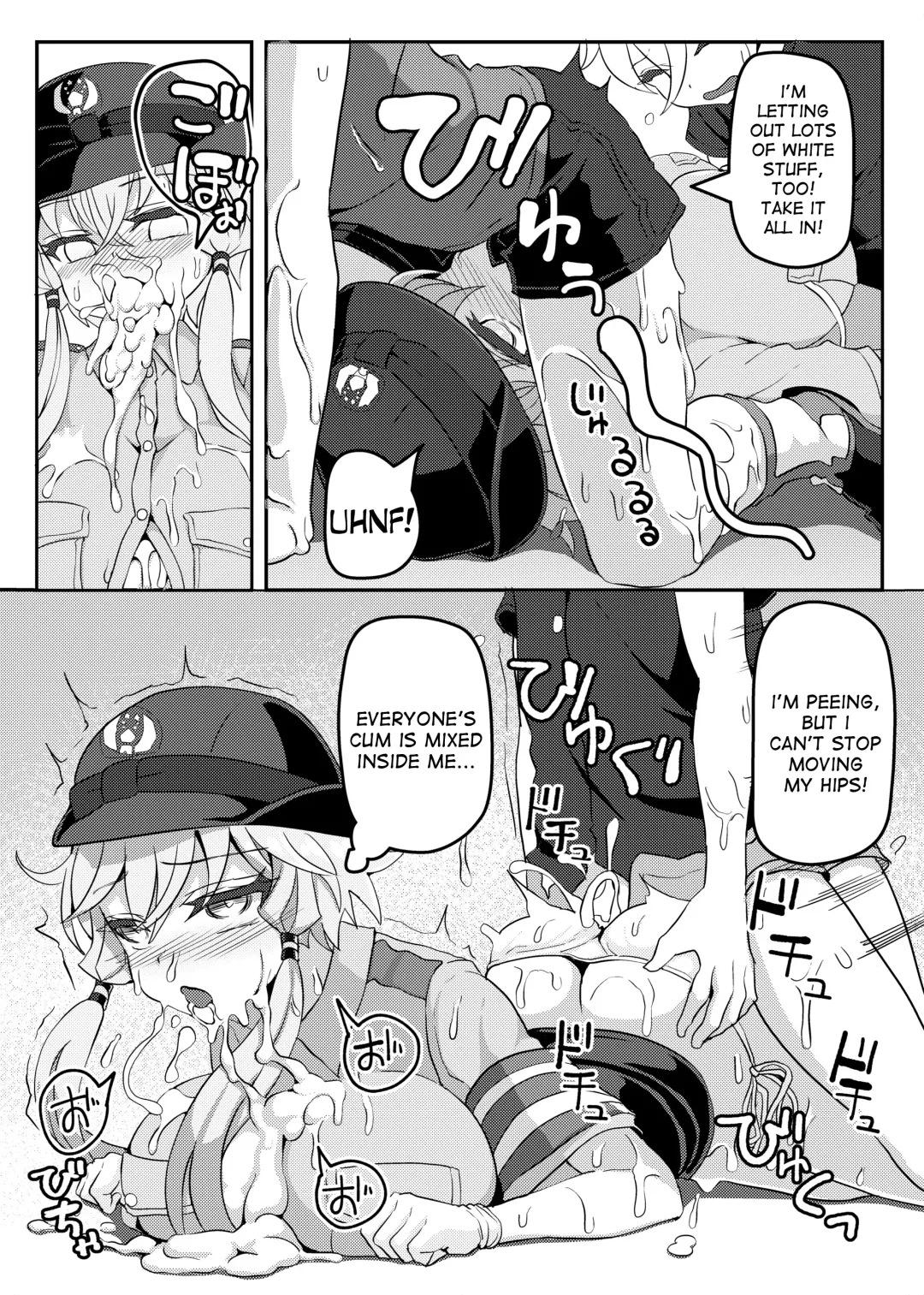 [Nino Paru] Fukei Yukari-san ni Shitai!! Fhentai.net - Page 13